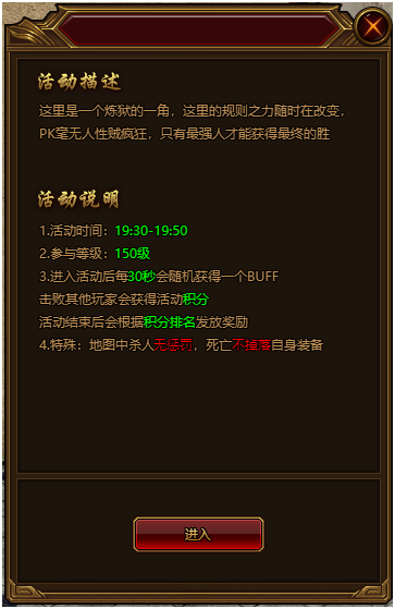 微信图片_20200622175930.png