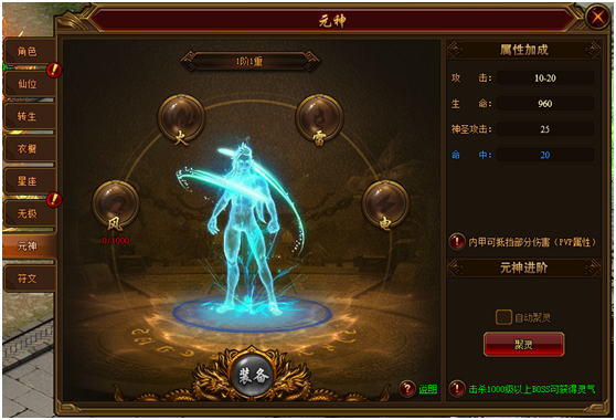 微信图片_20200622180638.png